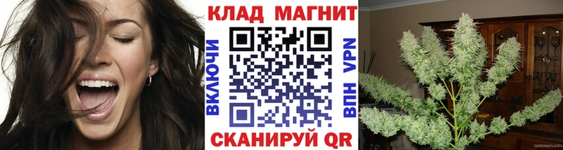 Где найти наркотики Ипатово Кокаин  Меф  ТГК  Alpha-PVP  Каннабис  Гашиш 