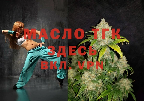 СК Валуйки