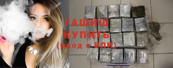 СК Валуйки