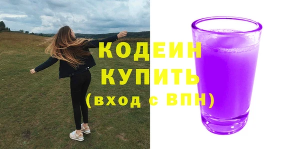 apvp Вязники