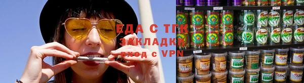 СК Валуйки