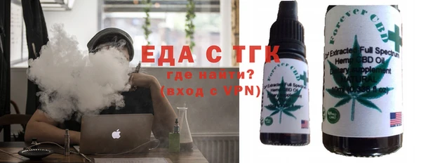 СК Валуйки