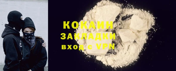 apvp Вязники