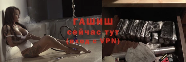 СК Валуйки