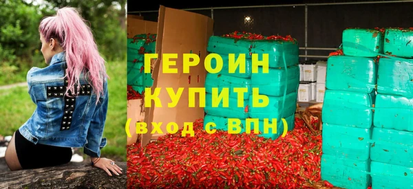 СК Валуйки