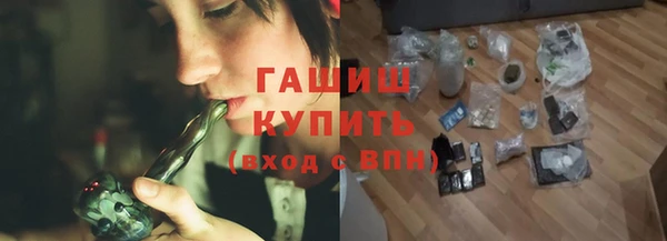 СК Валуйки