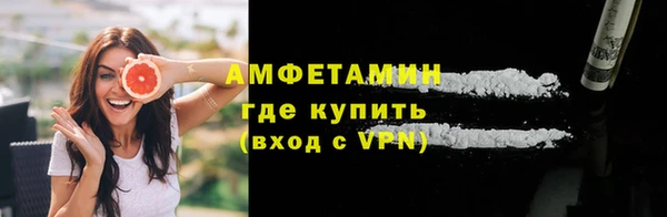 СК Валуйки