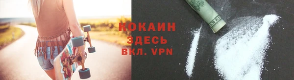 СК Валуйки