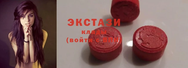 СК Валуйки