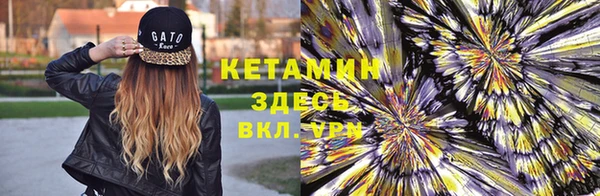 СК Валуйки