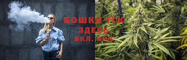 героин Бутурлиновка