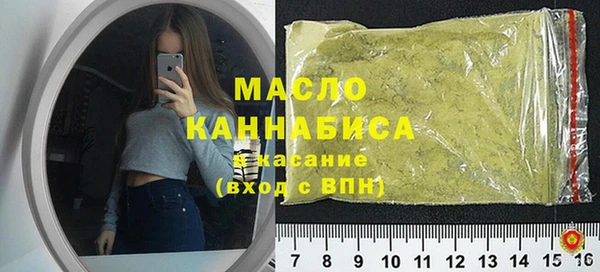 героин Бутурлиновка