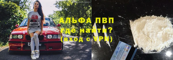 СК Валуйки