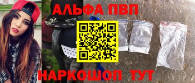 дурь Будённовск