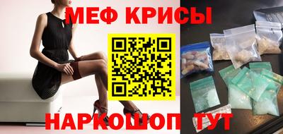 дурь Будённовск