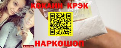 герыч Донской