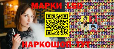 дурь Будённовск