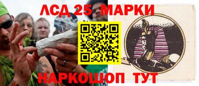 дурь Будённовск