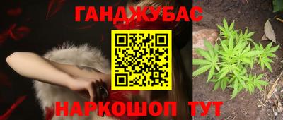 прущая мука Будённовск