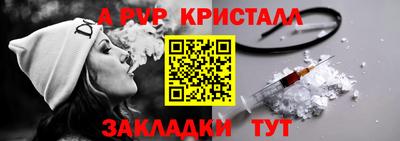 МДПВ Бугуруслан