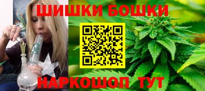 стафф Бугуруслан