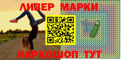 прущая мука Будённовск