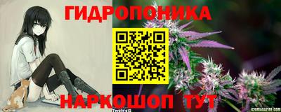 MESCALINE Бузулук