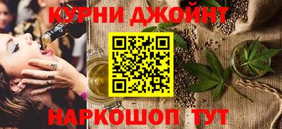 дурь Будённовск