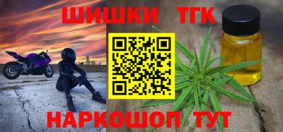 МДПВ Бугуруслан