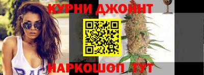 МДПВ Бугуруслан