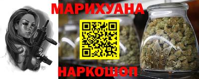 скорость Бийск