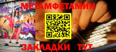 кокаин перу Бузулук