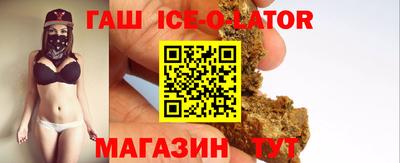 дурь Будённовск