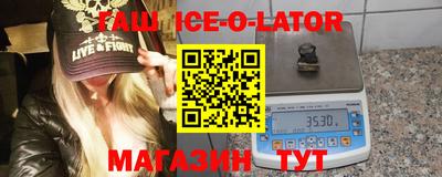 мефедрон Берёзовский