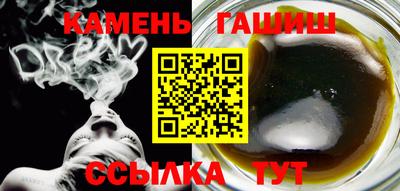 дурь Будённовск