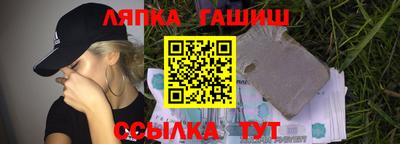 метадон Донецк