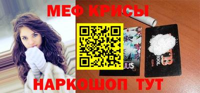 дурь Будённовск