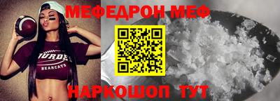 МДПВ Бугуруслан