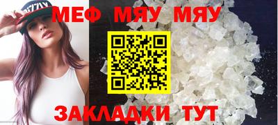 кокаин перу Бузулук