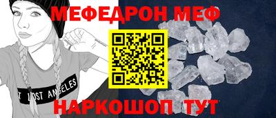 МДПВ Бугуруслан