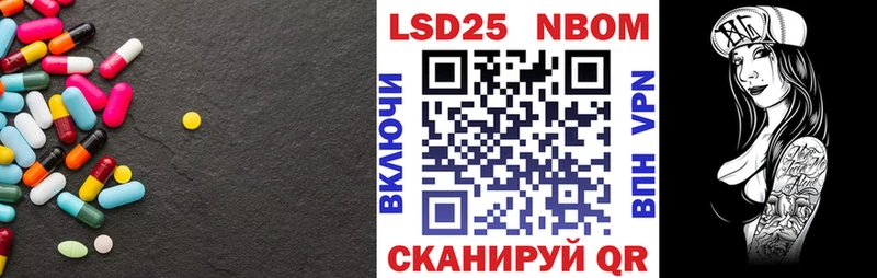 ЛСД экстази ecstasy  купить наркотик  Ипатово 