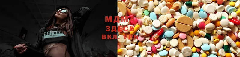 MDMA crystal  как найти закладки  Ипатово 